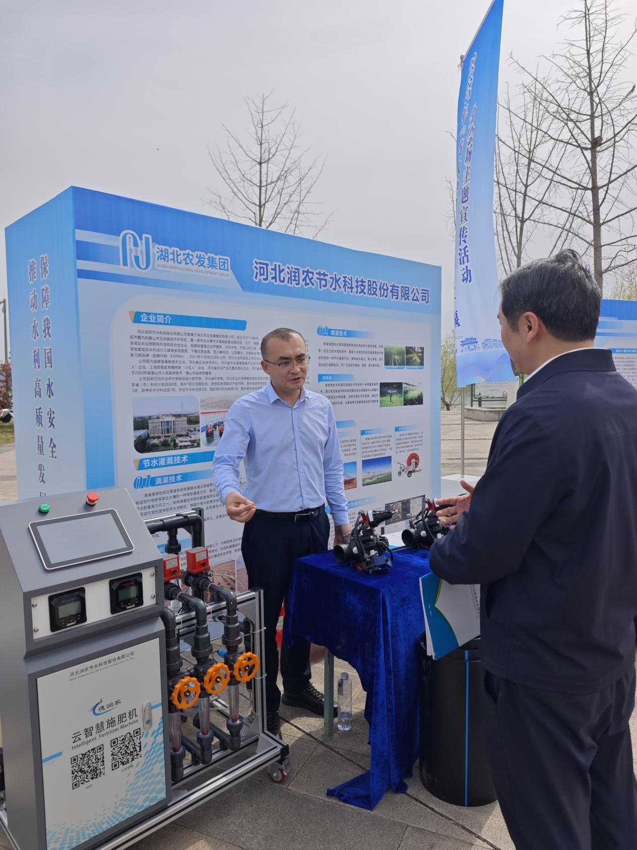 MetInfo enterprise content manager system | MetInfo CMS 润农节水