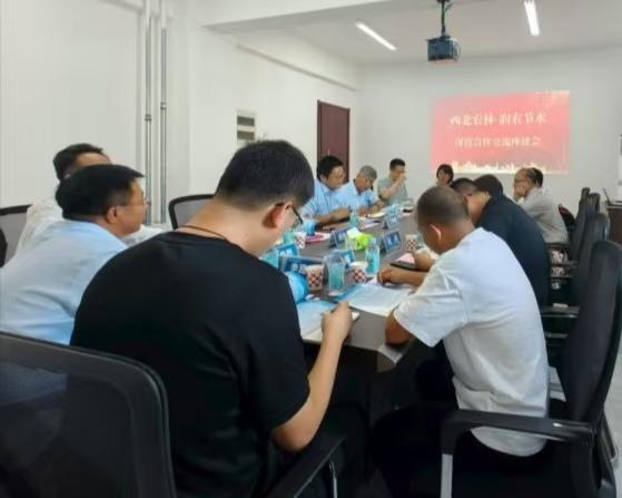 MetInfo enterprise content manager system | MetInfo CMS 润农节水