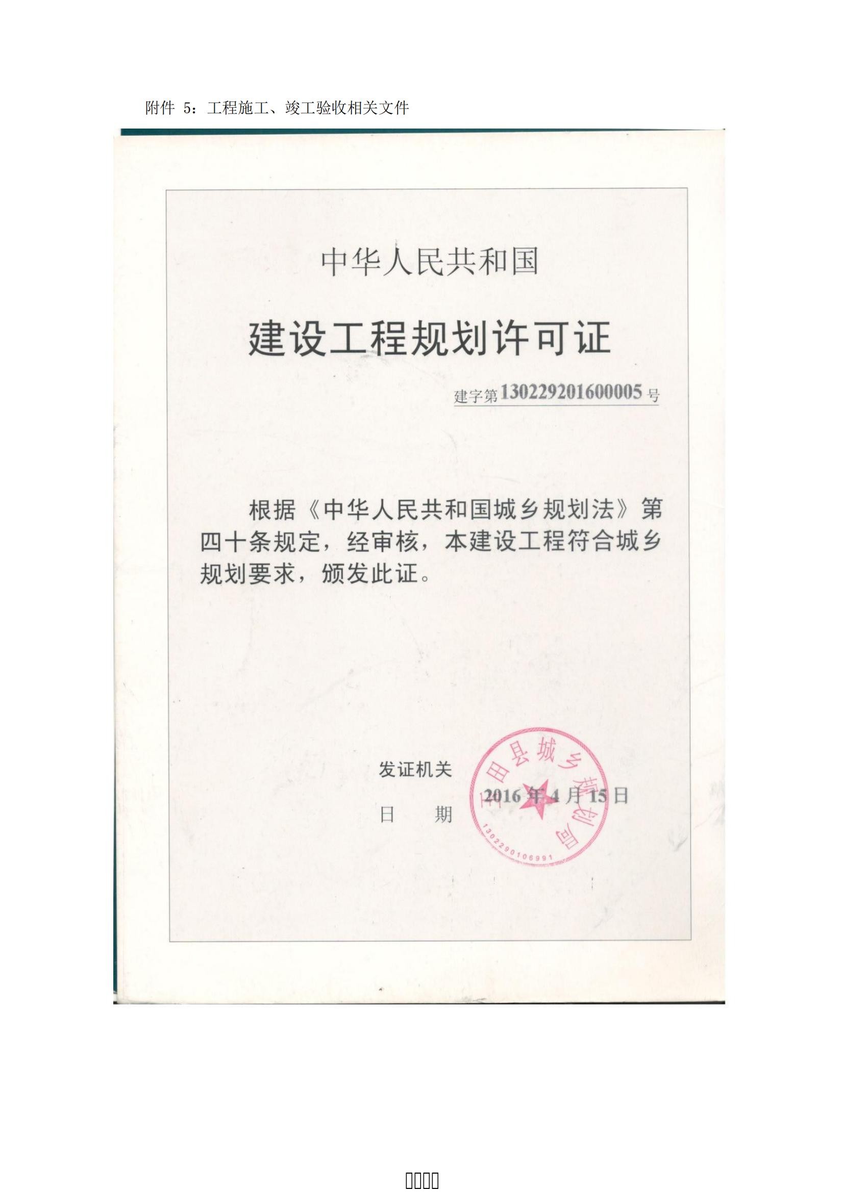 MetInfo enterprise content manager system | MetInfo CMS