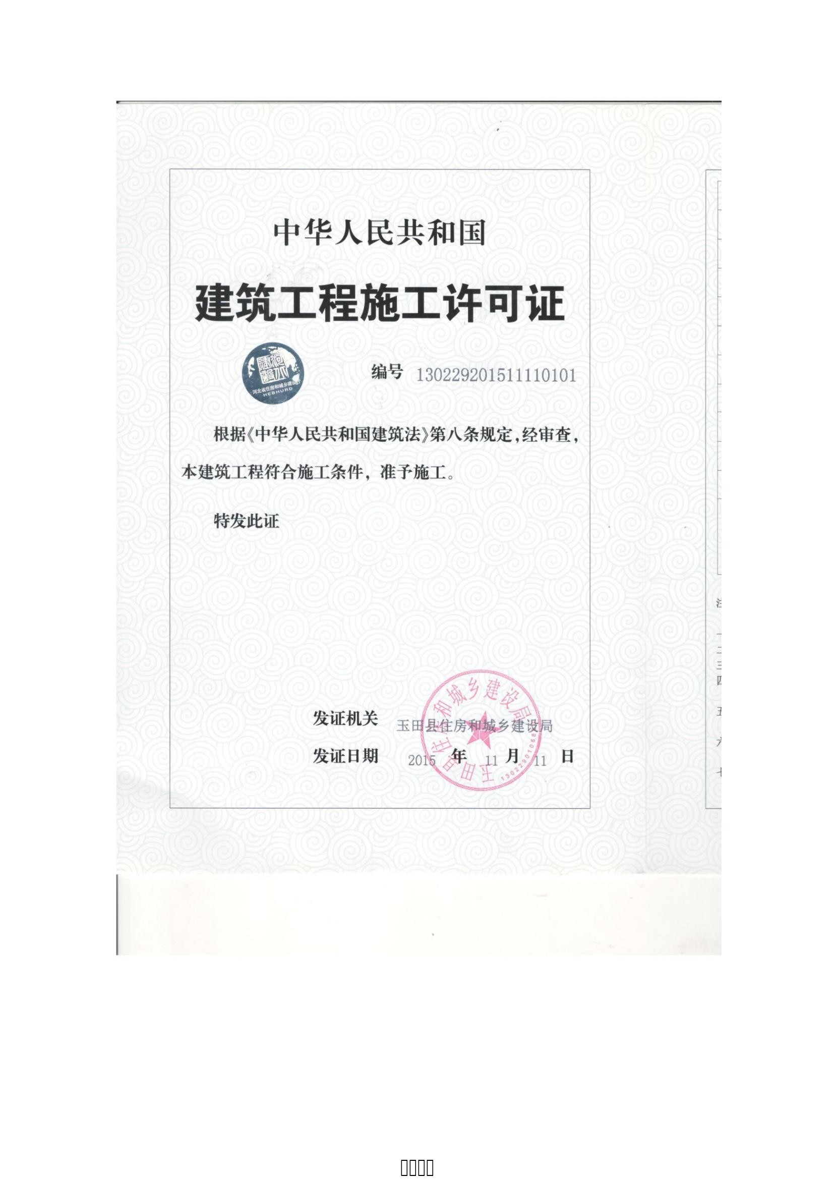 MetInfo enterprise content manager system | MetInfo CMS