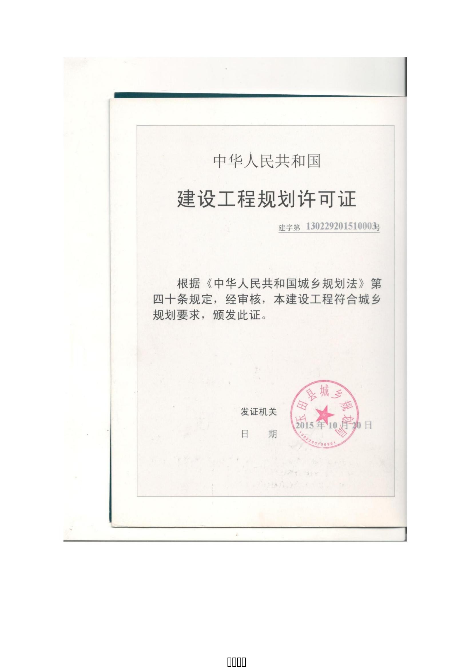 MetInfo enterprise content manager system | MetInfo CMS