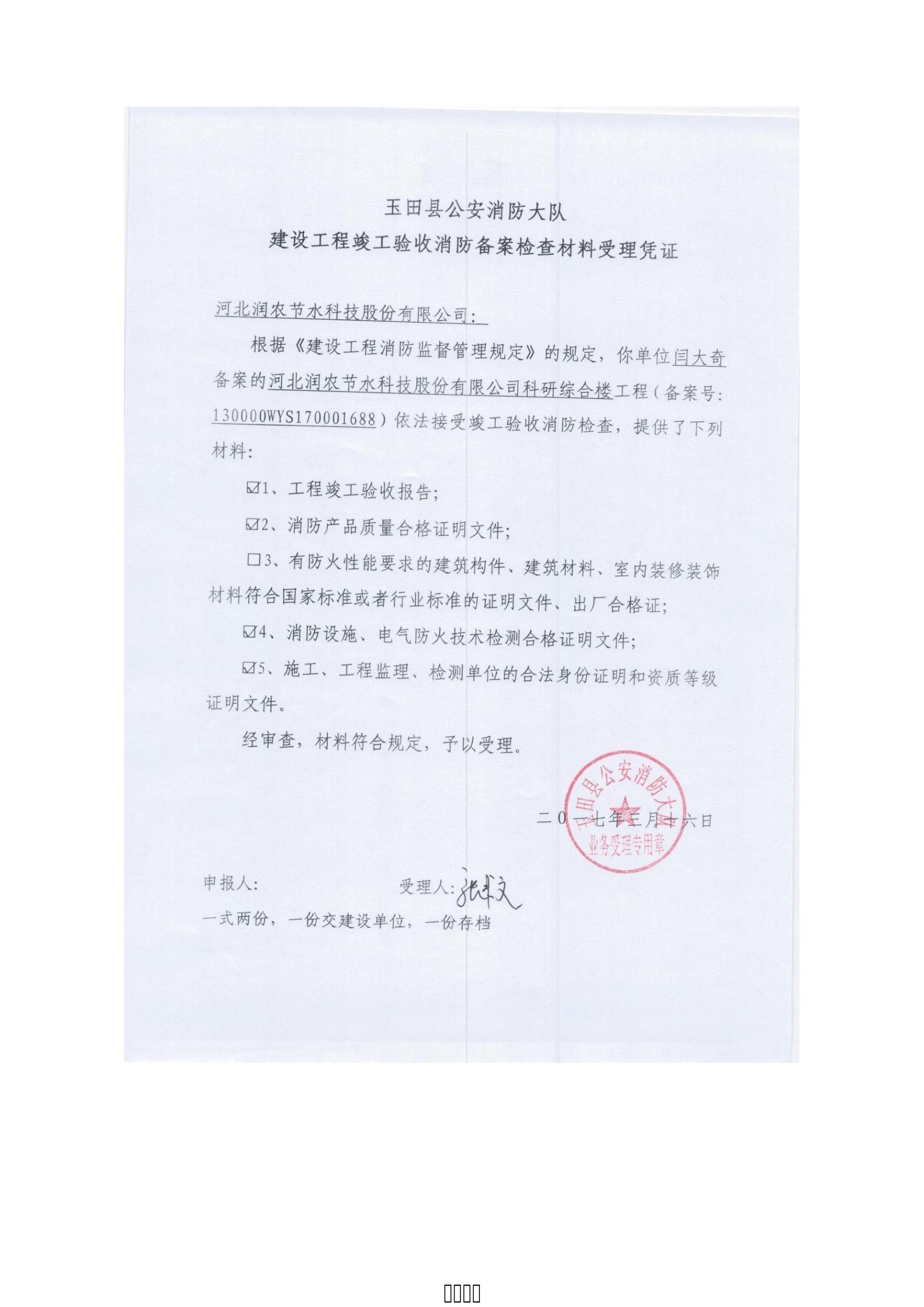 MetInfo enterprise content manager system | MetInfo CMS