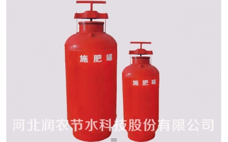 Бак для удобрений